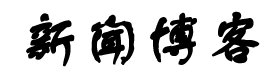 768厂社区秋歌调设备